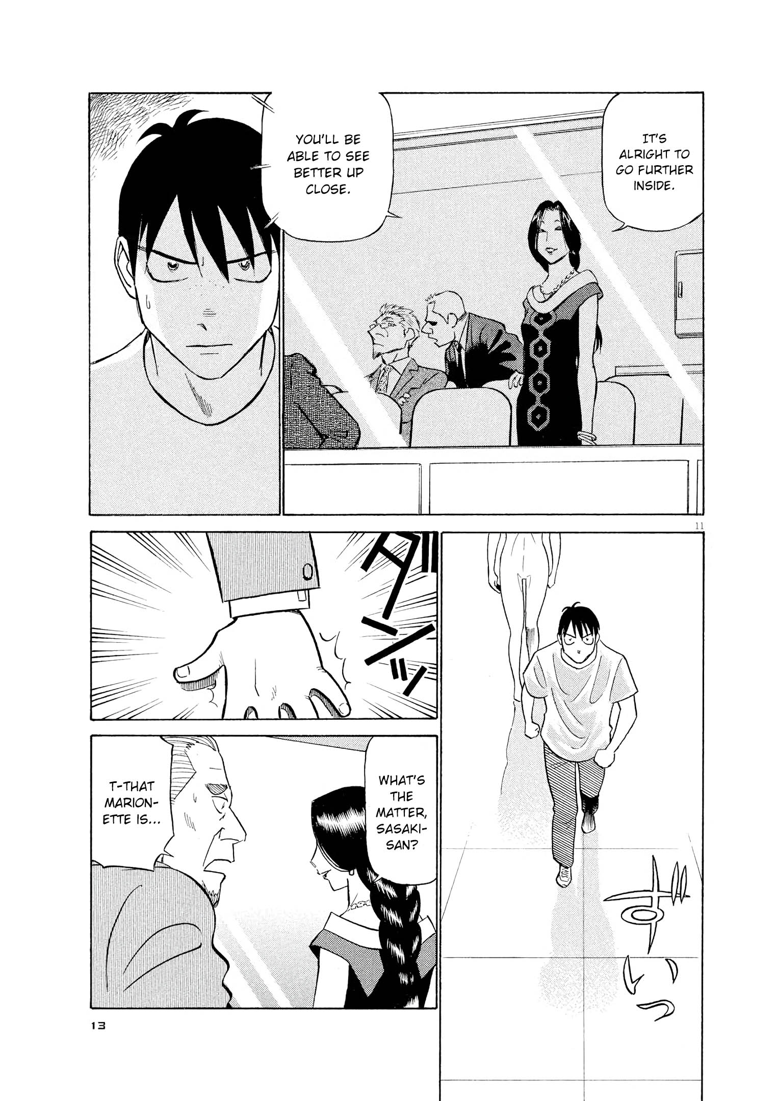 Page 11