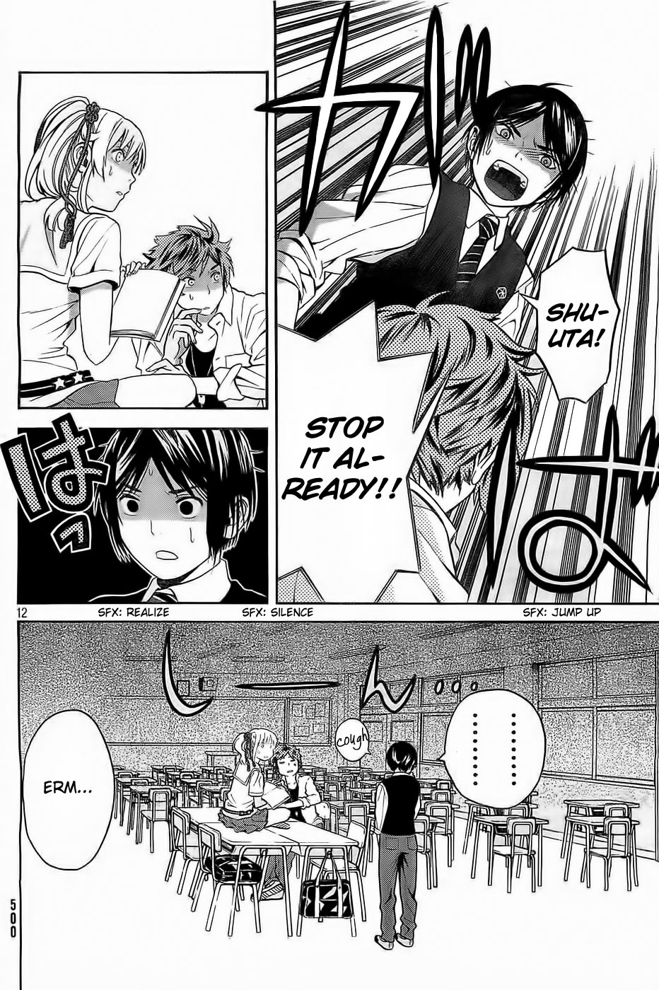 Page 12