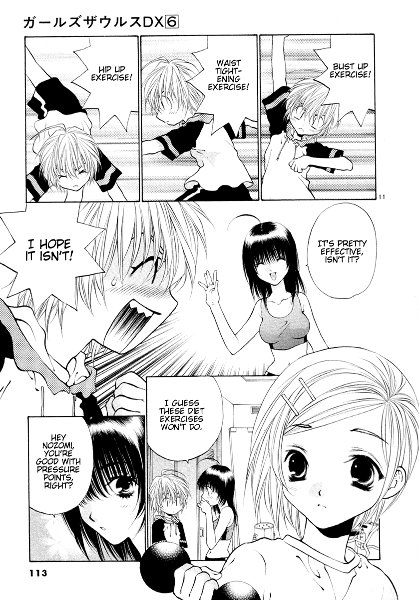 Page 11