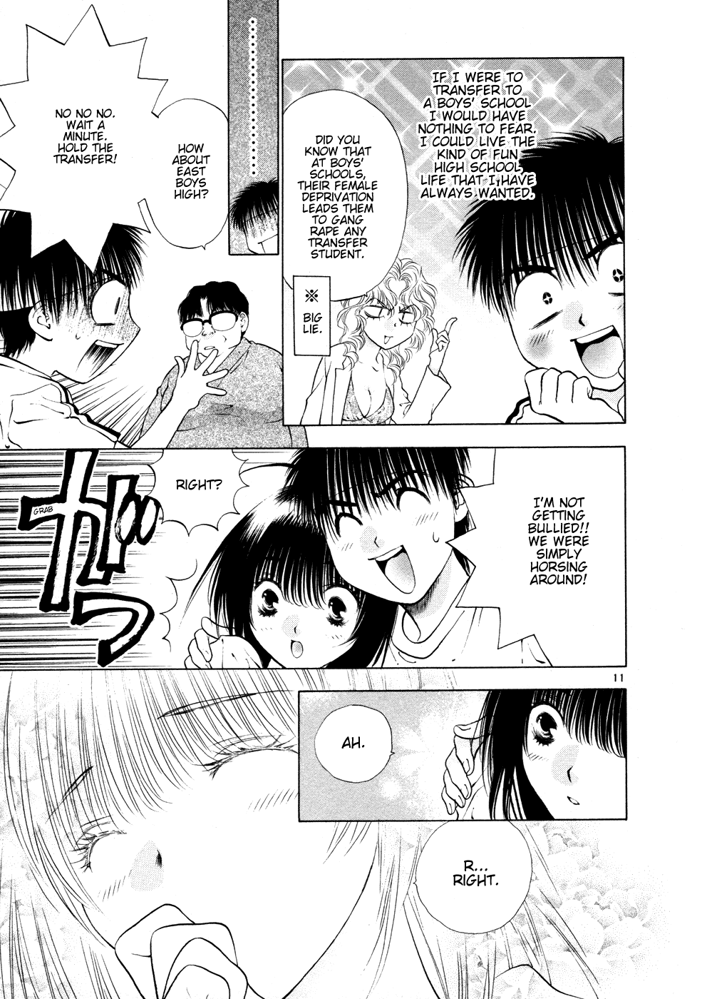 Page 11