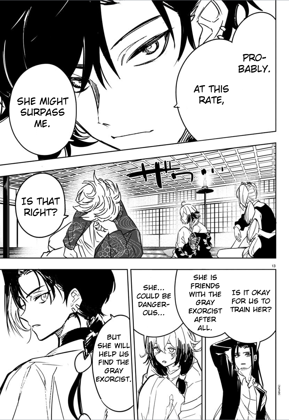 Page 12