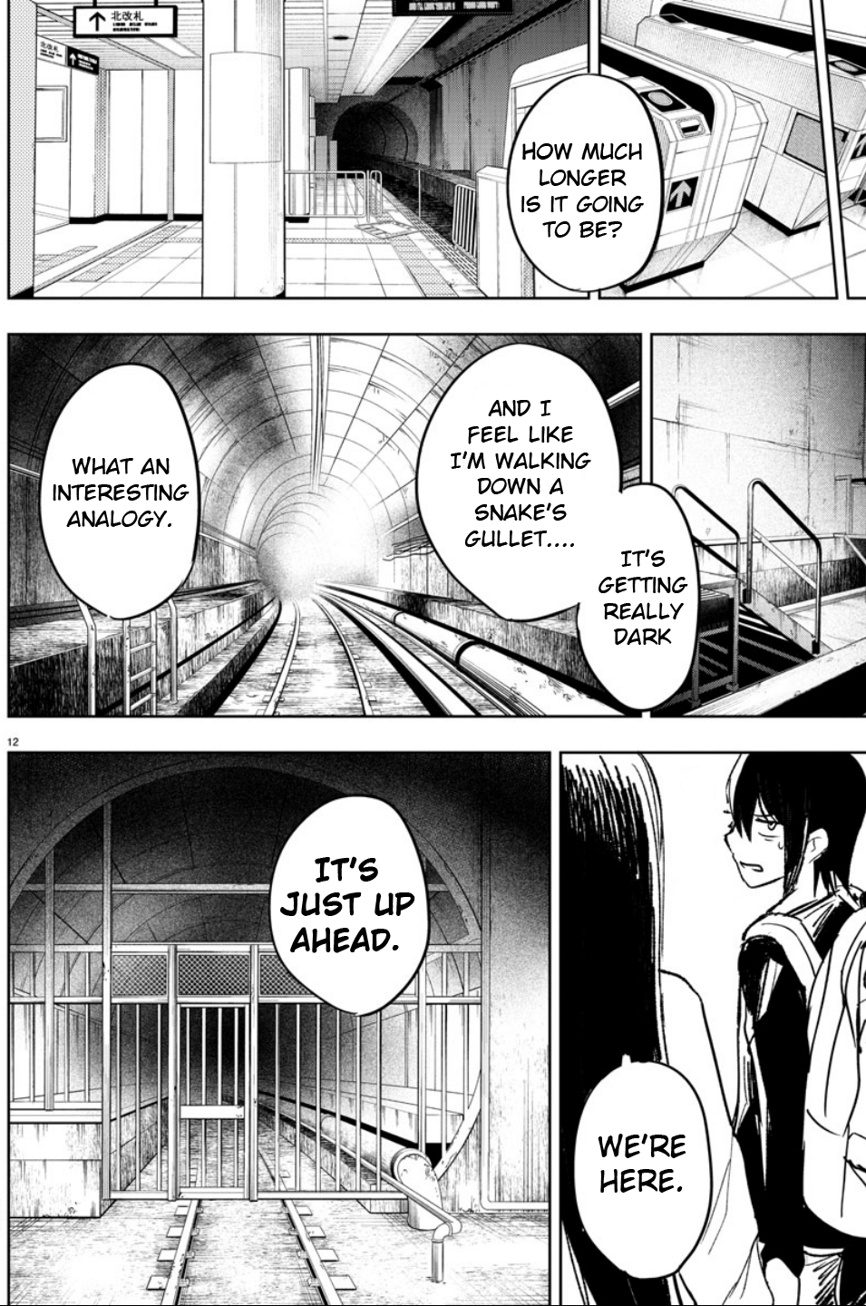 Page 12
