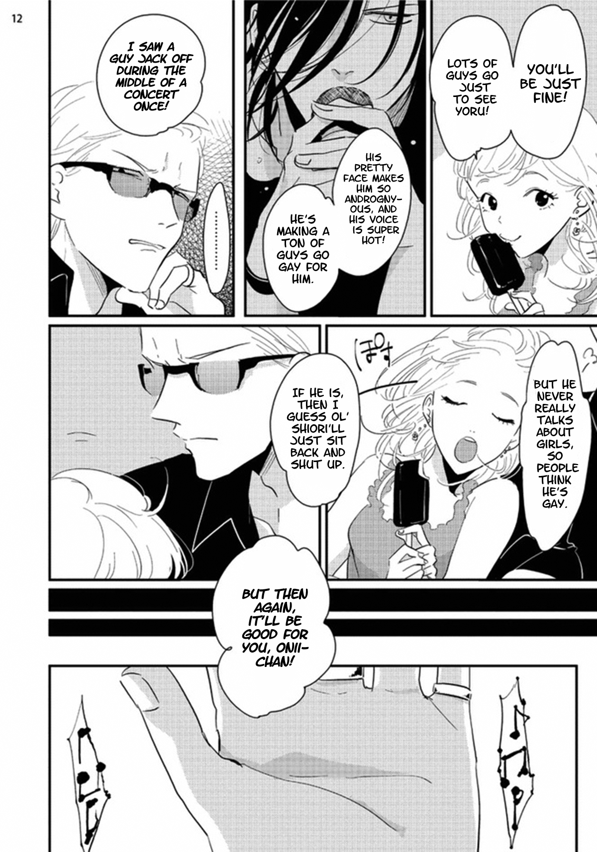 Page 12