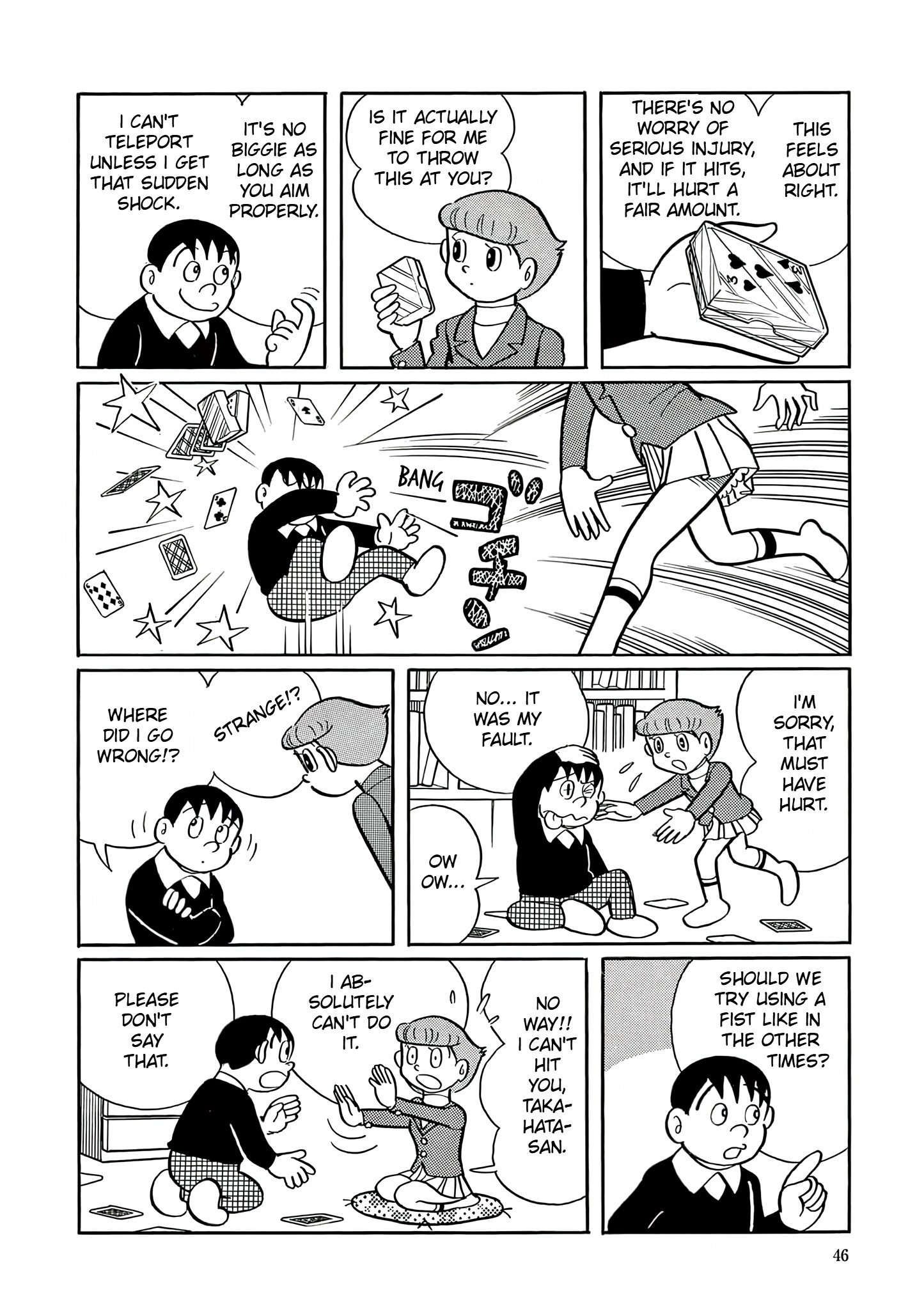 Page 12