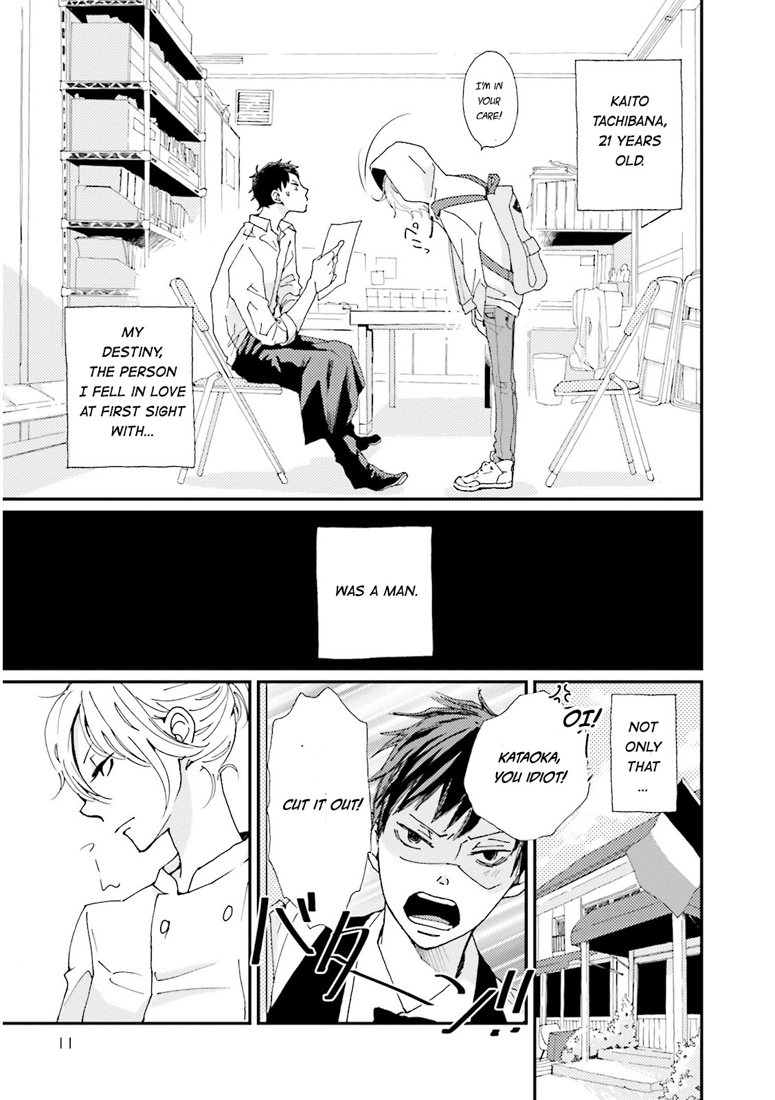 Page 11