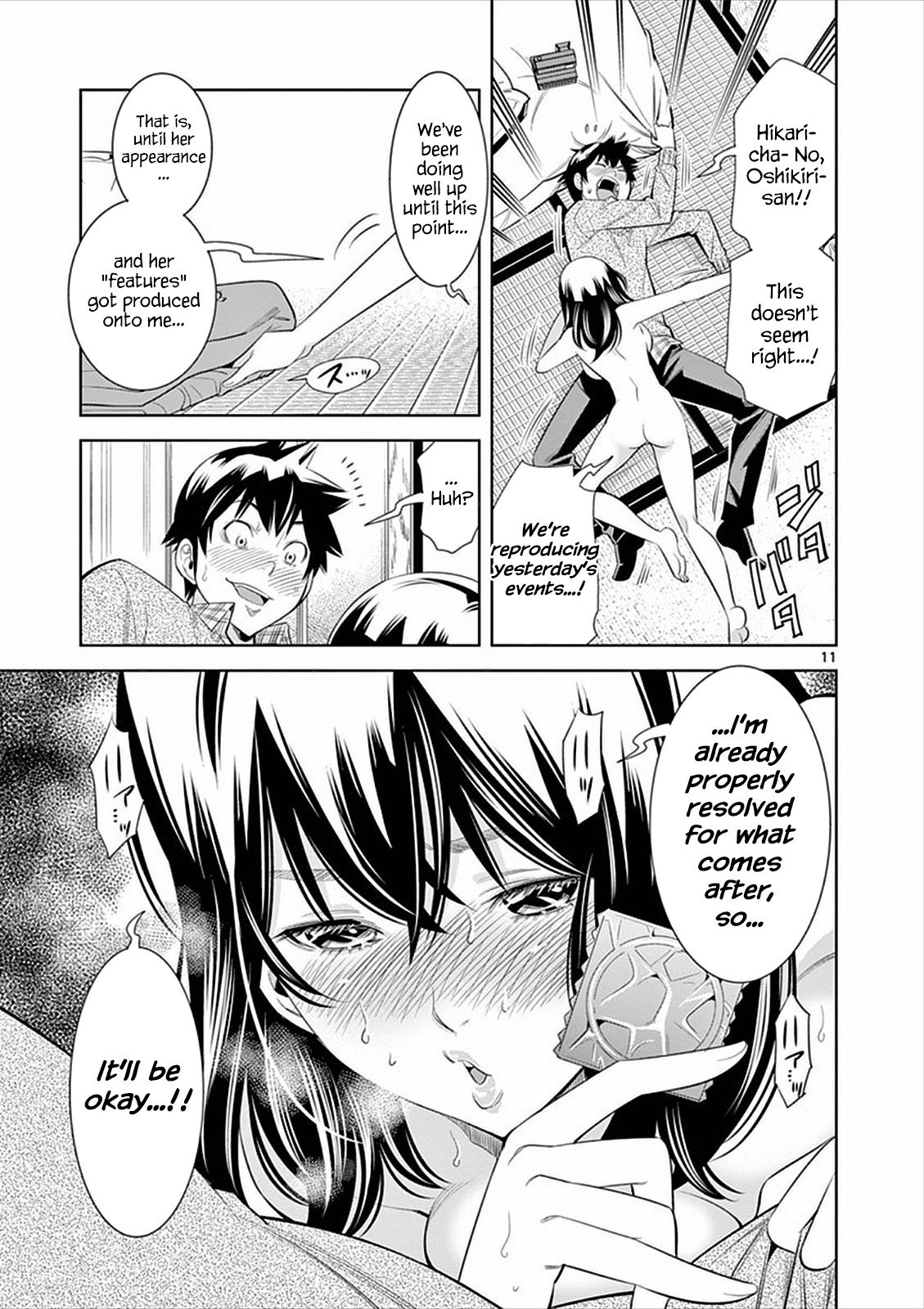 Page 11