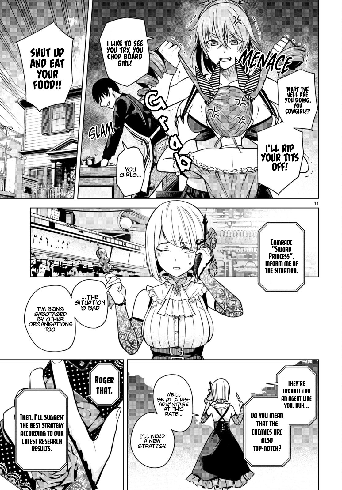 Page 12
