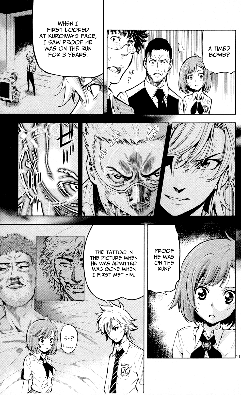 Page 12