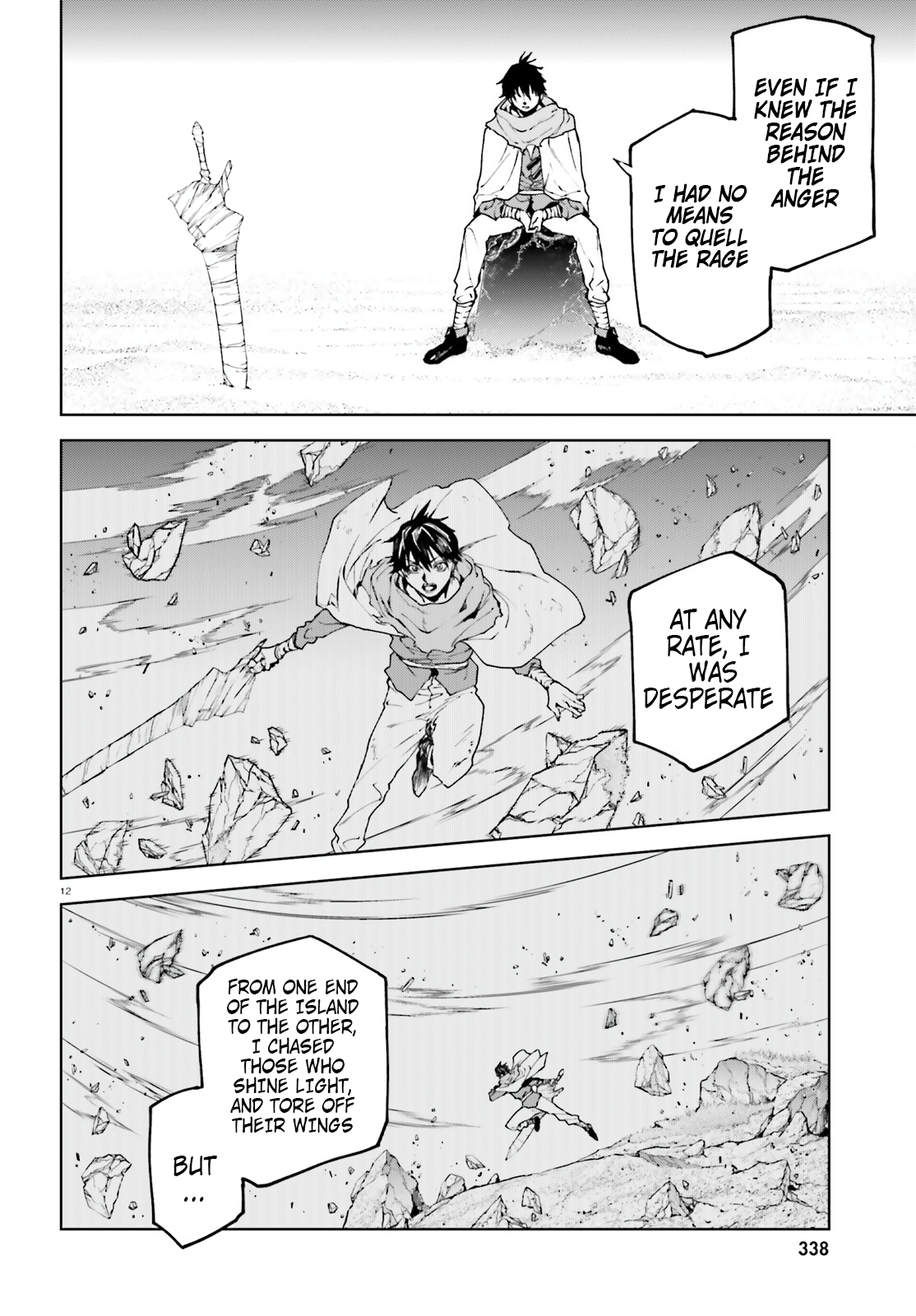 Page 12