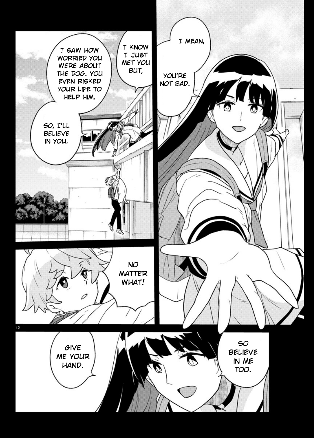 Page 12