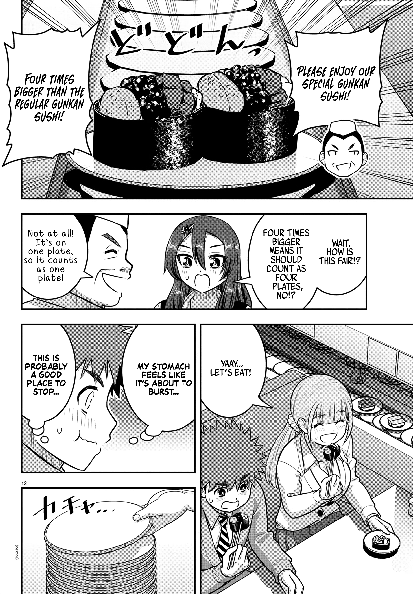 Page 12