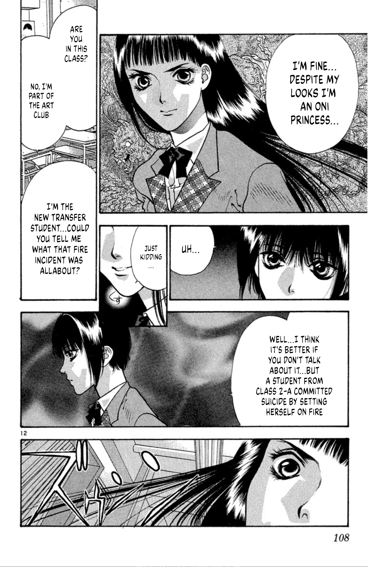 Page 12