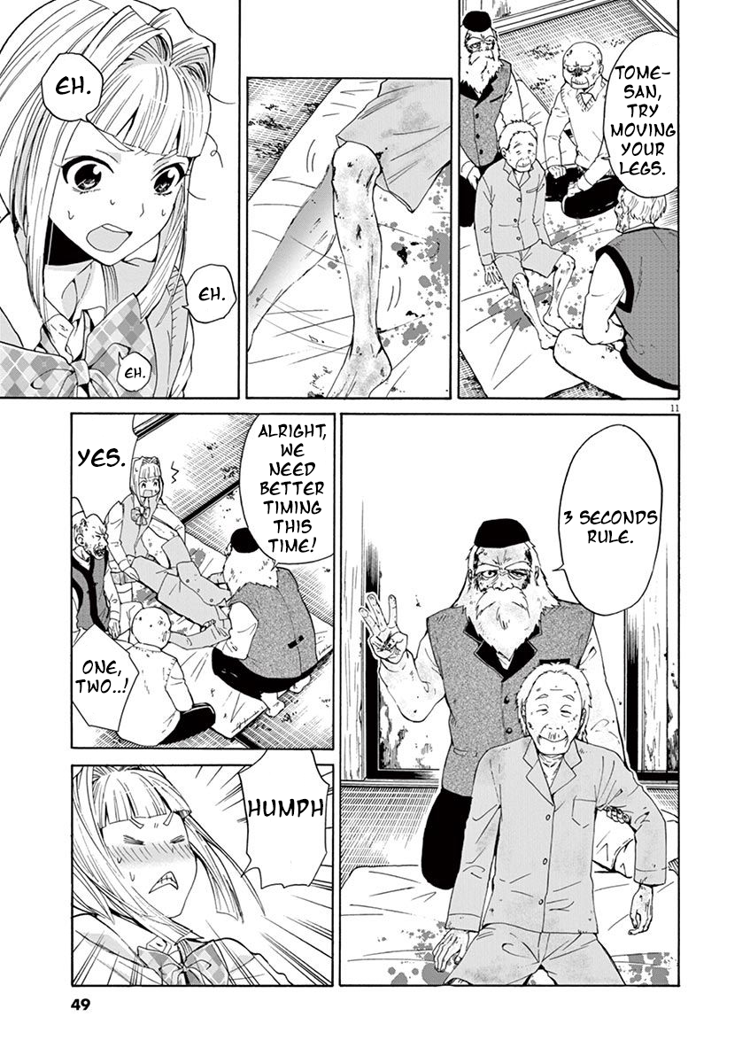 Page 11