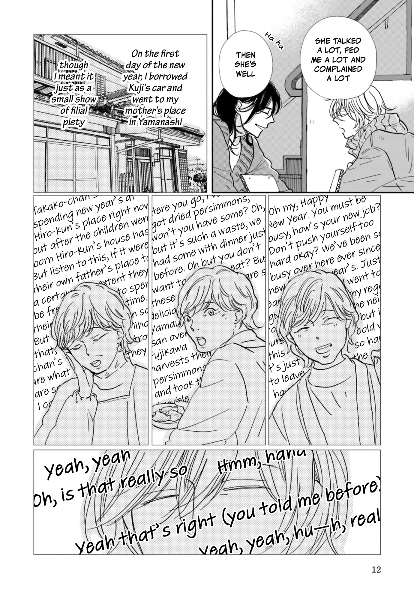 Page 12