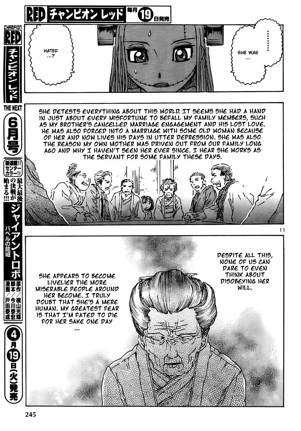 Page 11