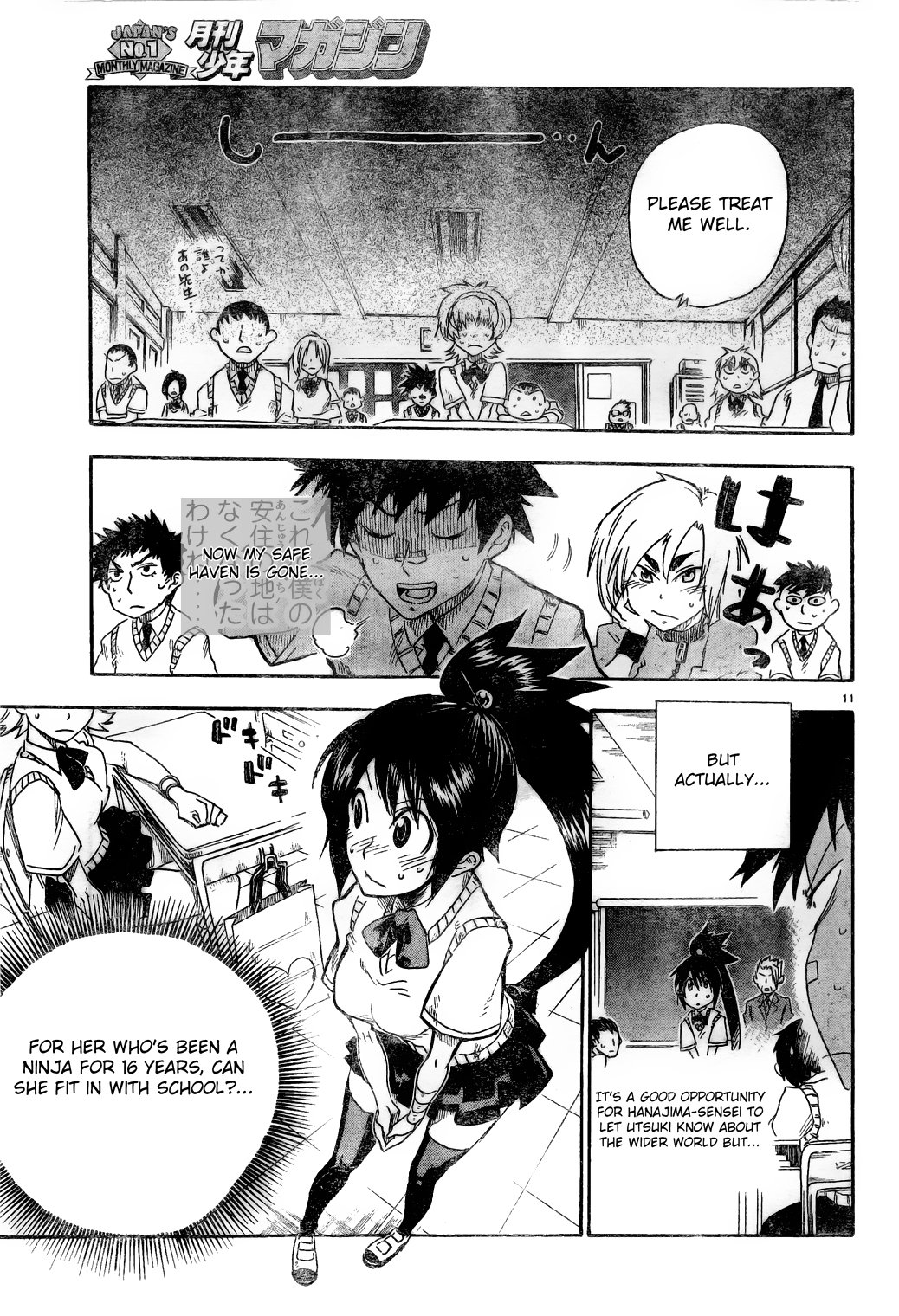 Page 11