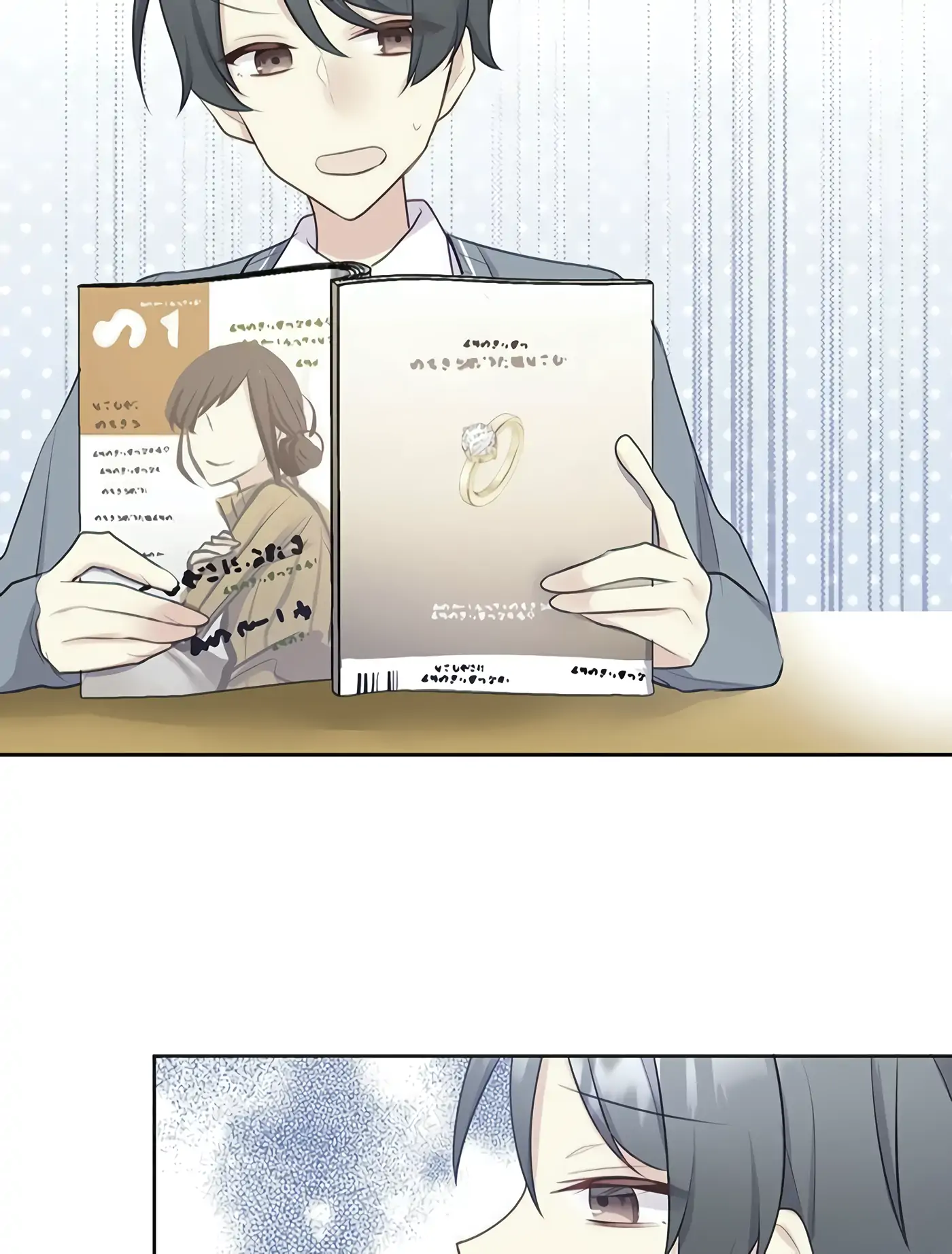 Page 111