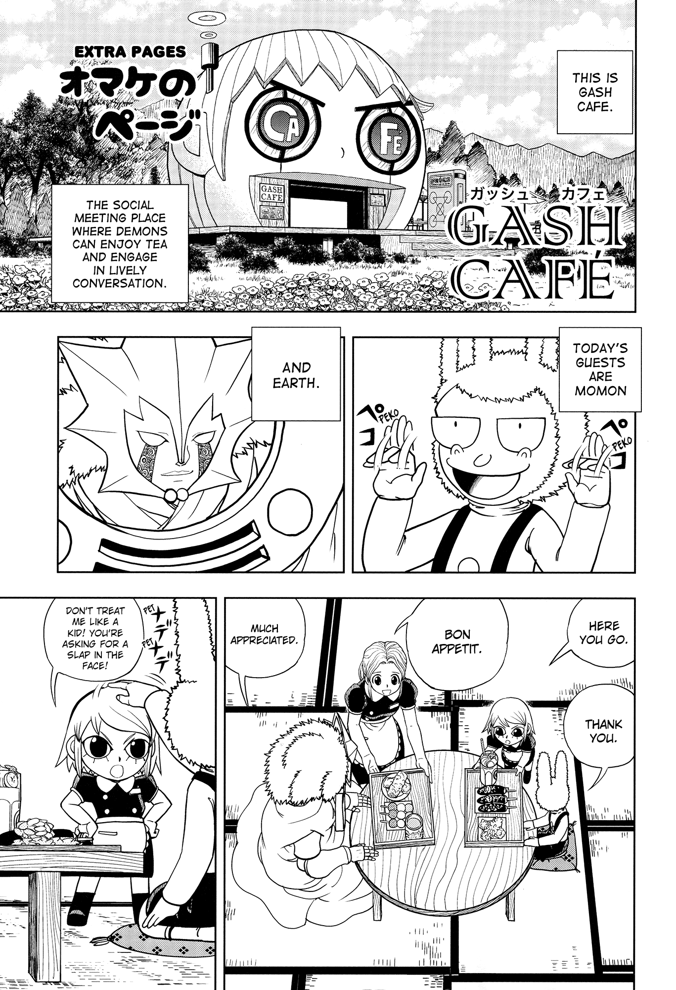 Page 111