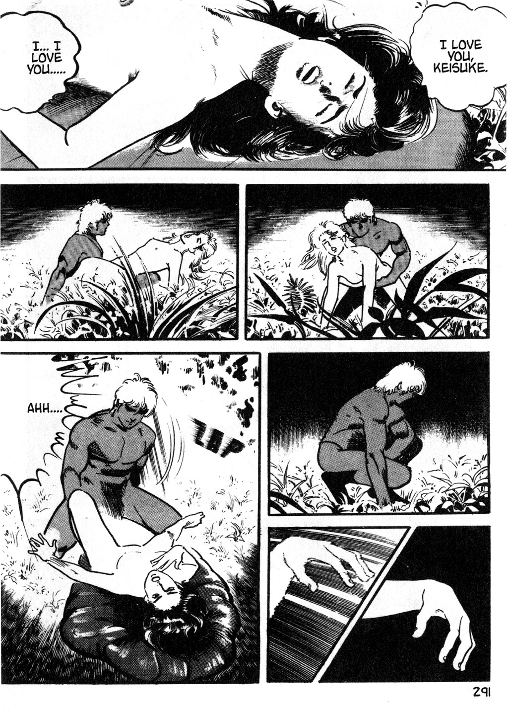 Page 110