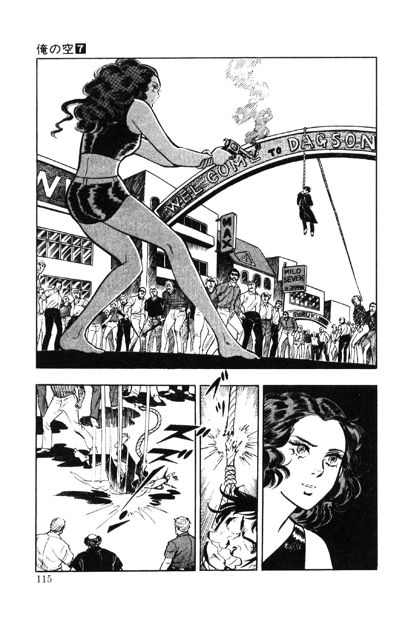Page 112