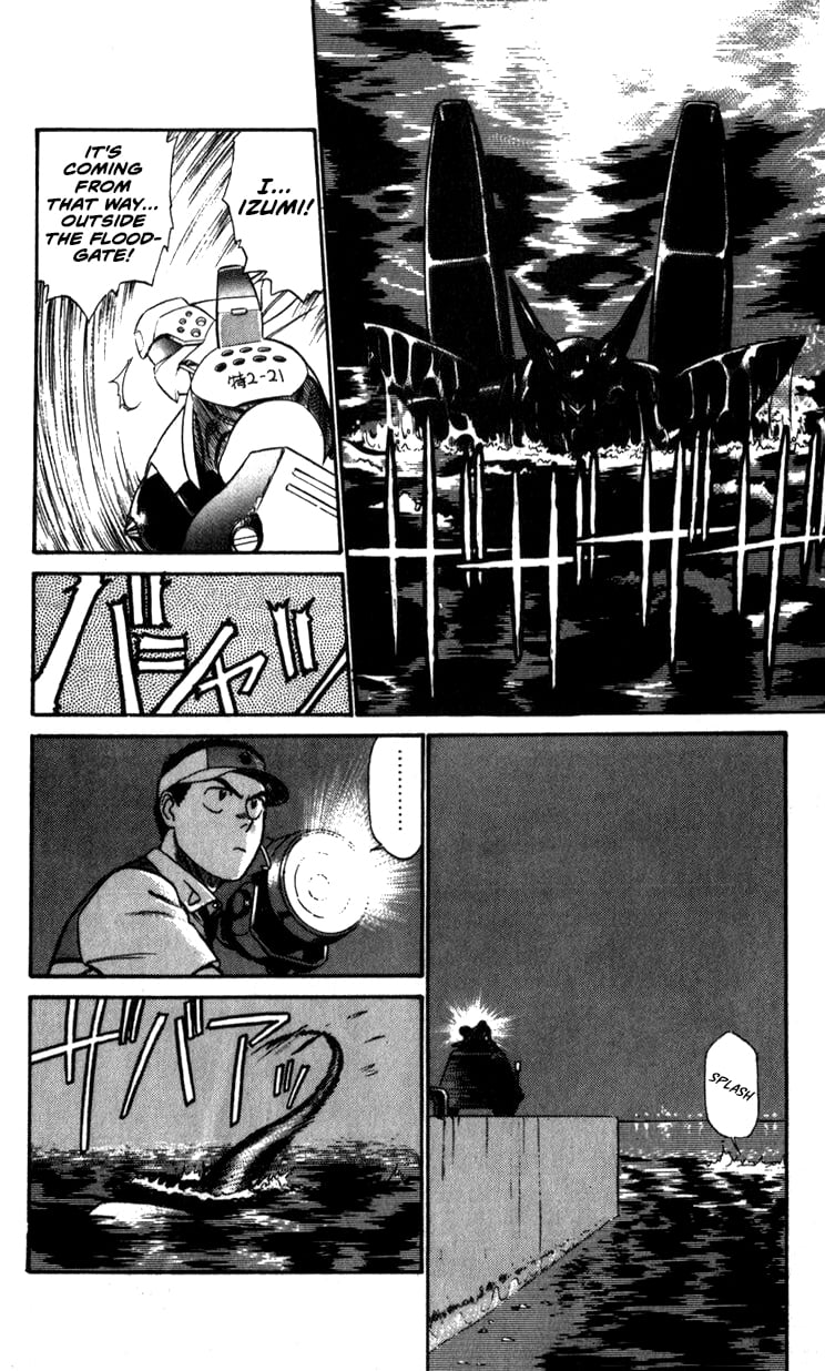 Page 112