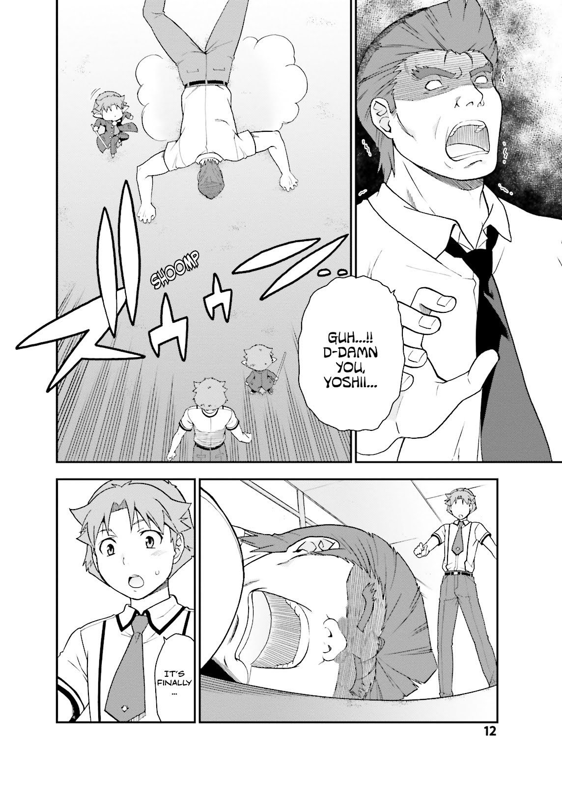Page 12