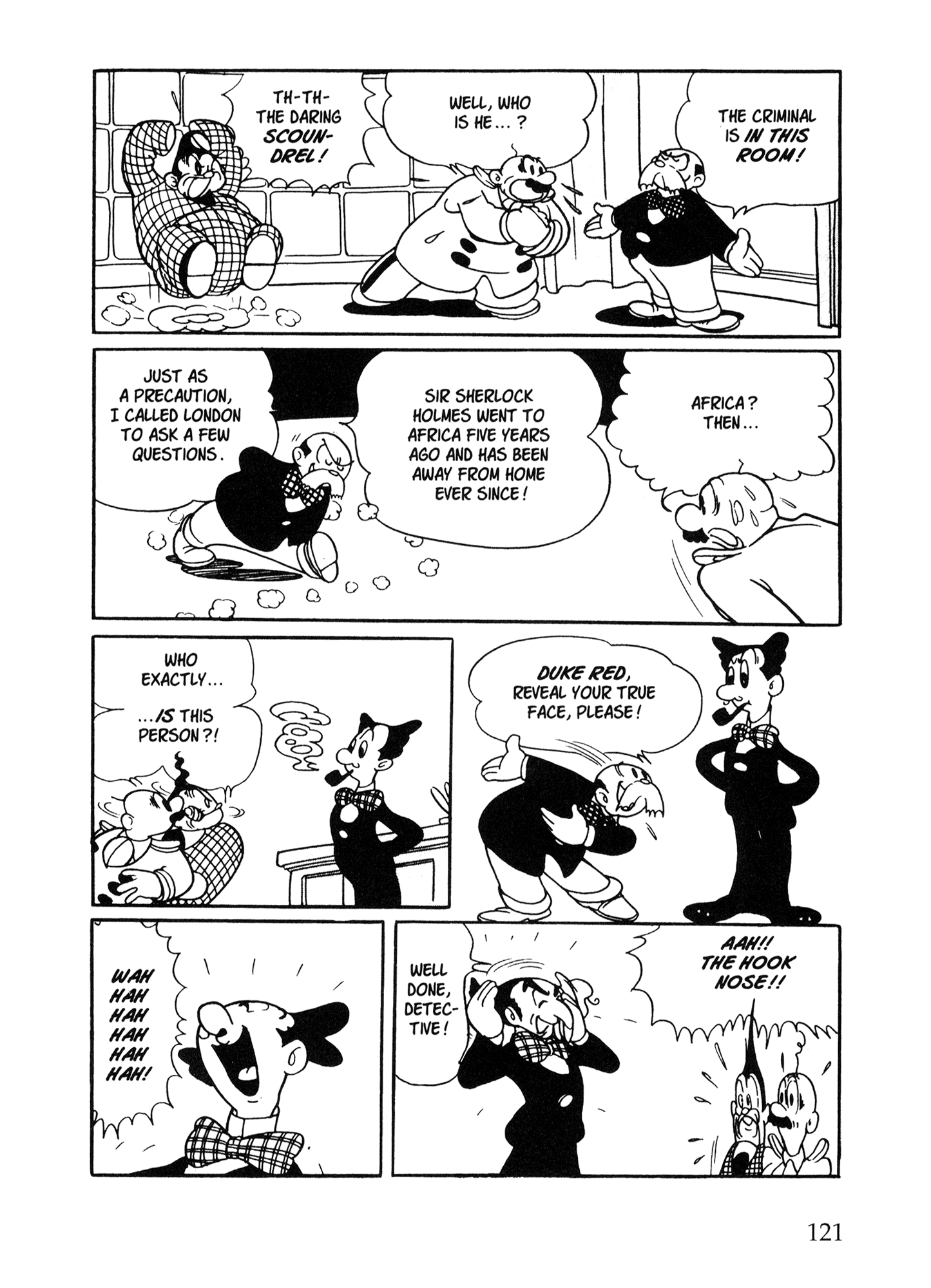 Page 112