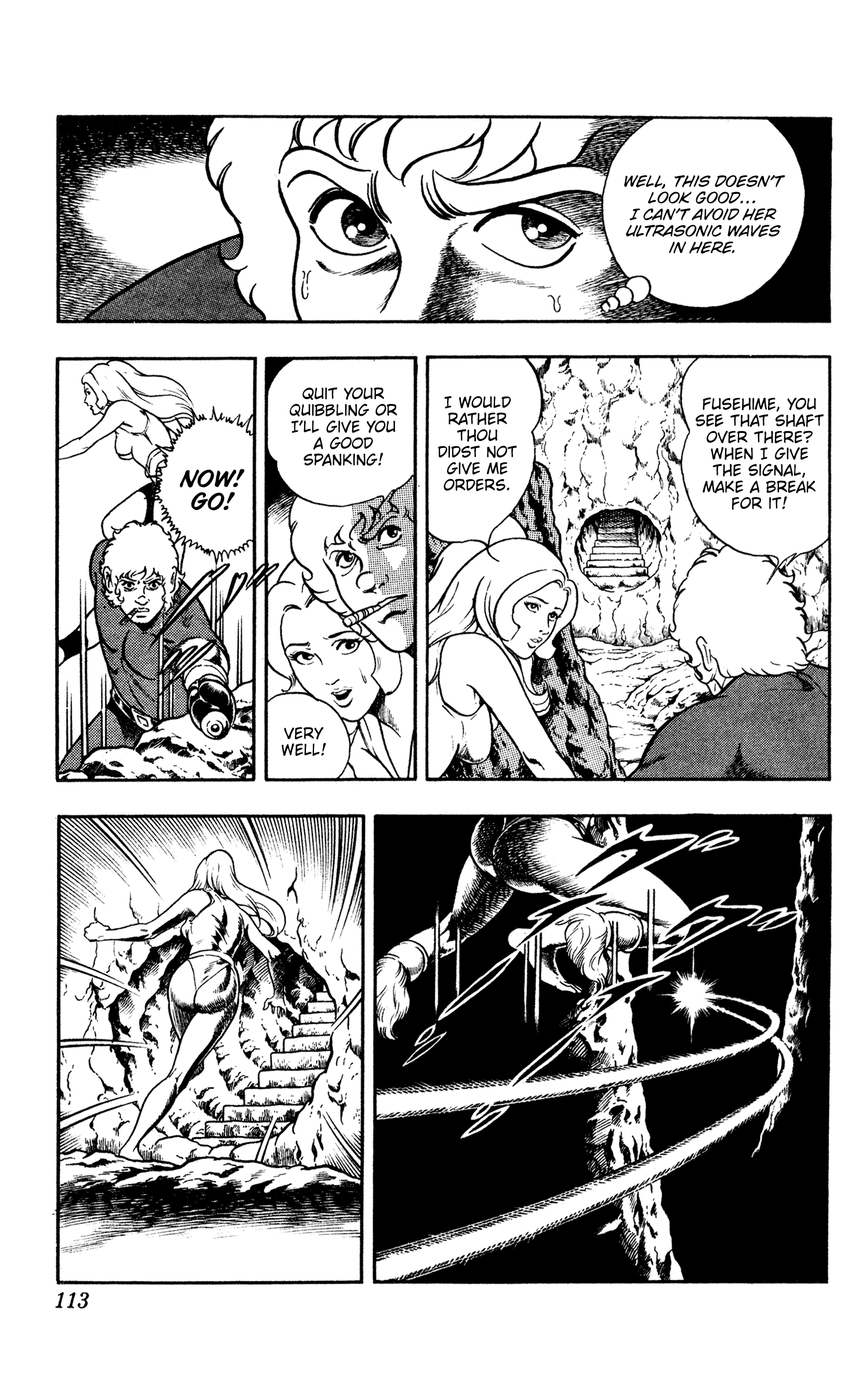 Page 112