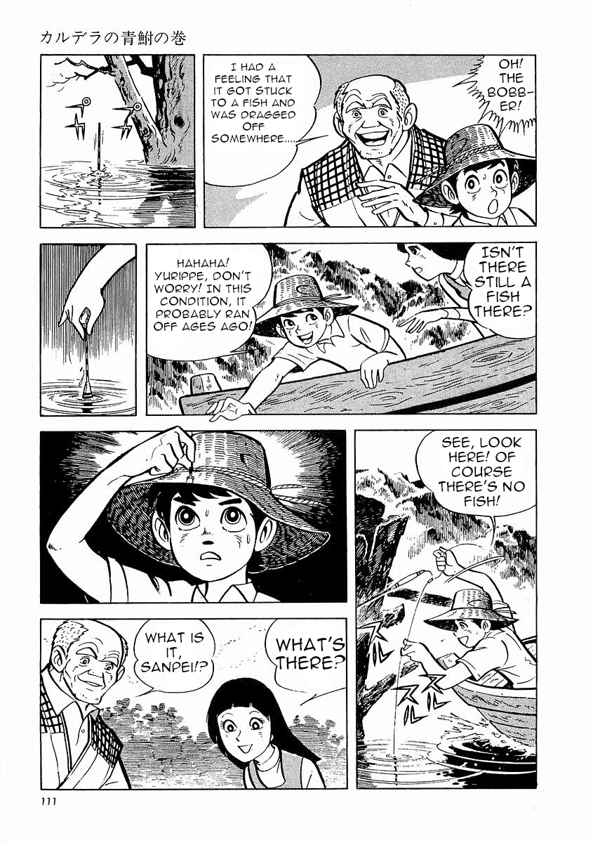 Page 112