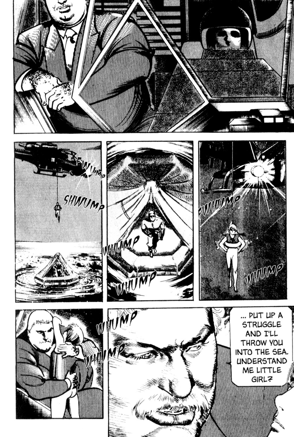 Page 112