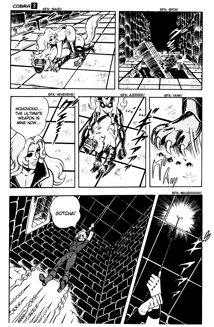 Page 112