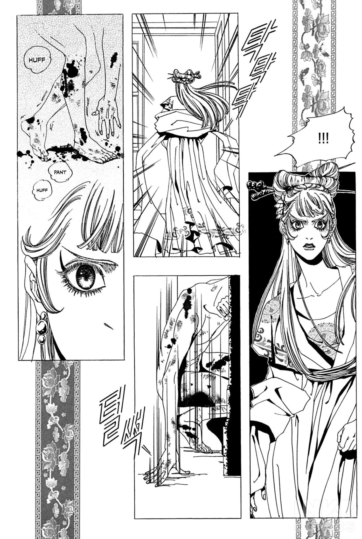 Page 113