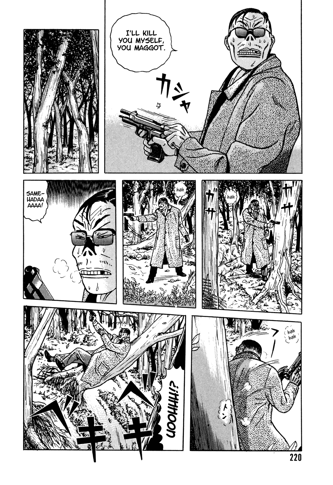 Page 112