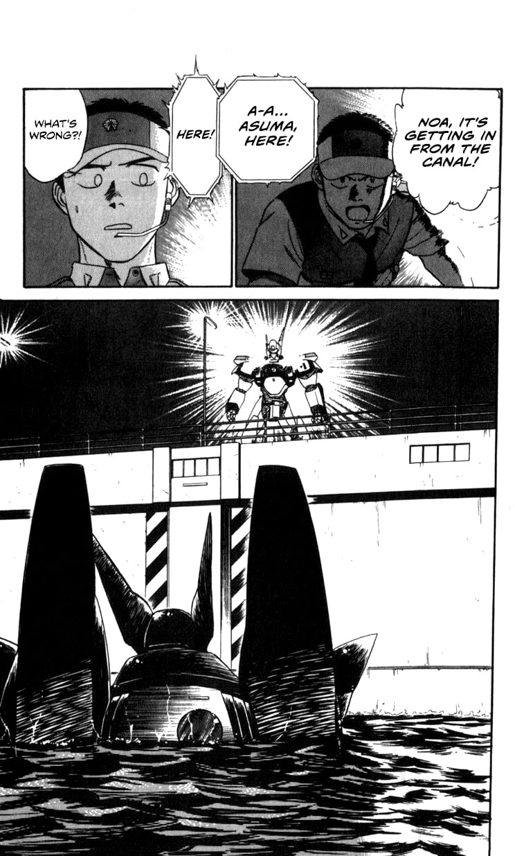 Page 113