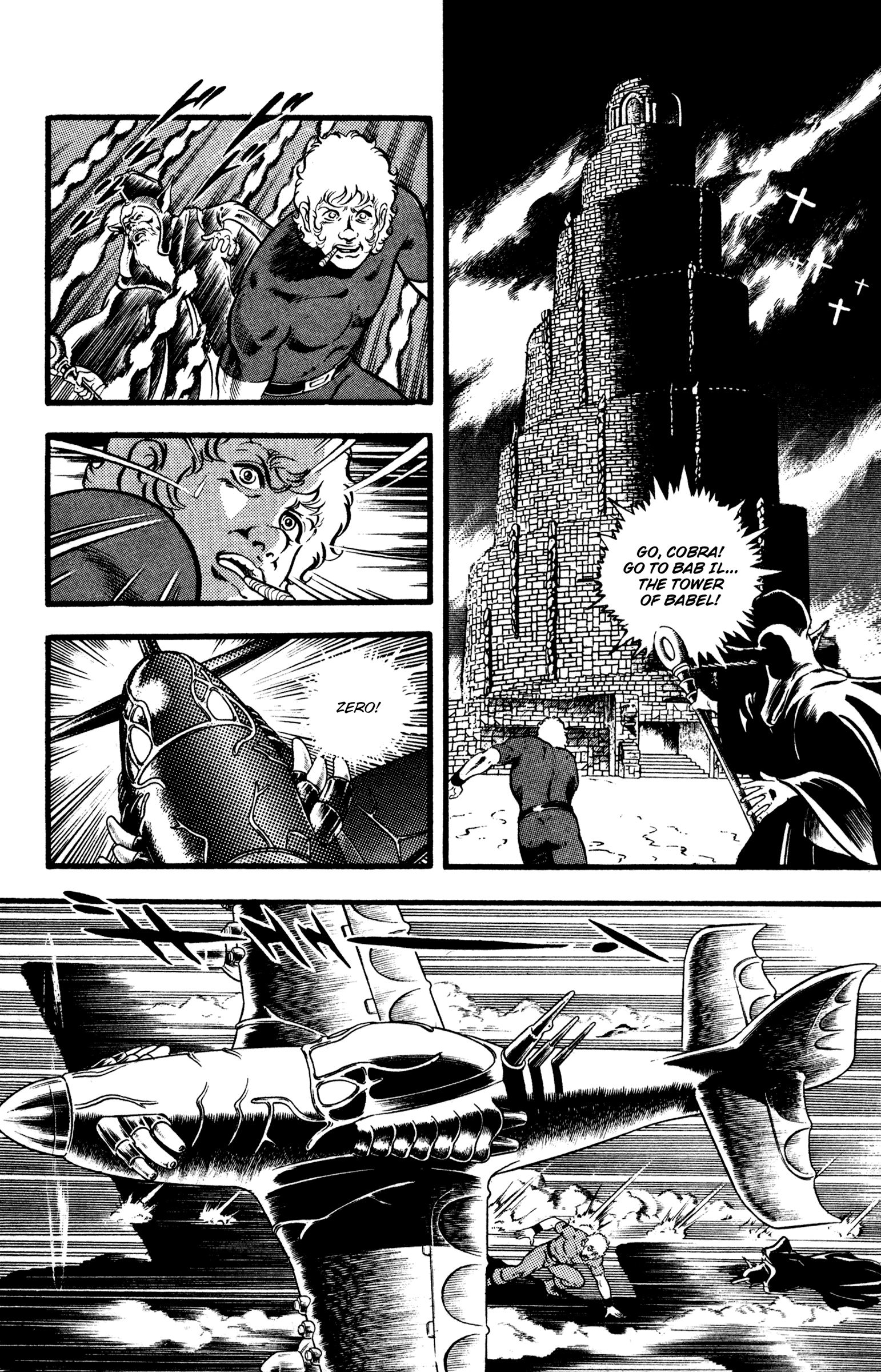 Page 113
