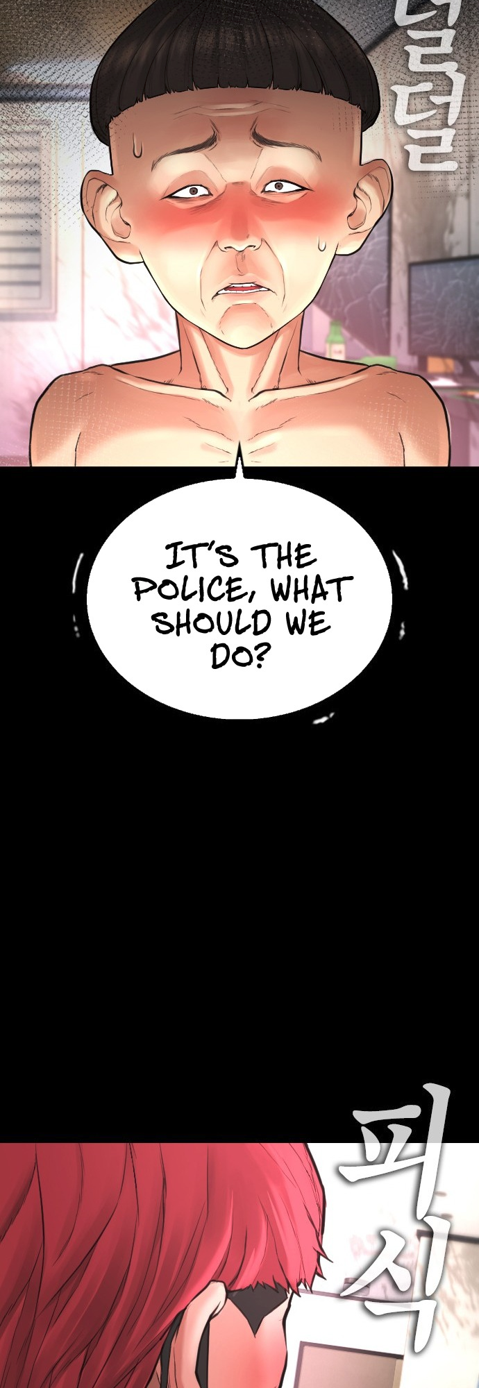 Page 113
