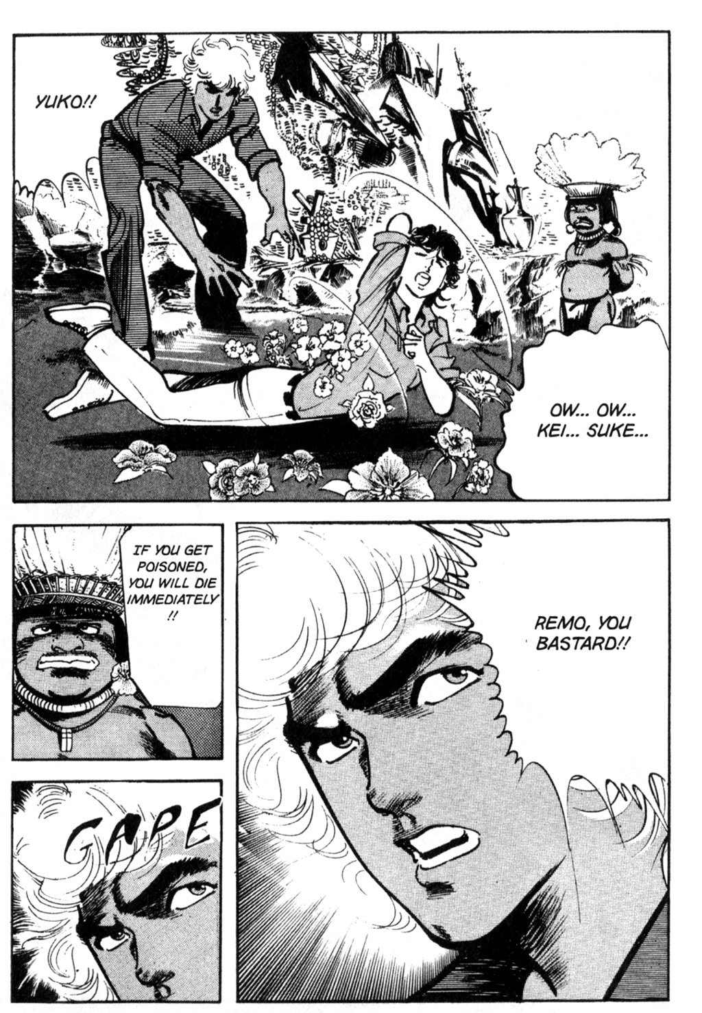 Page 113
