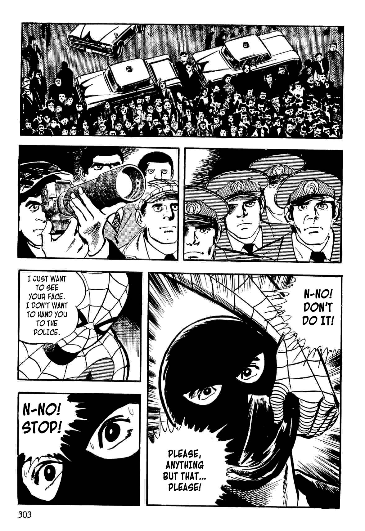 Page 113