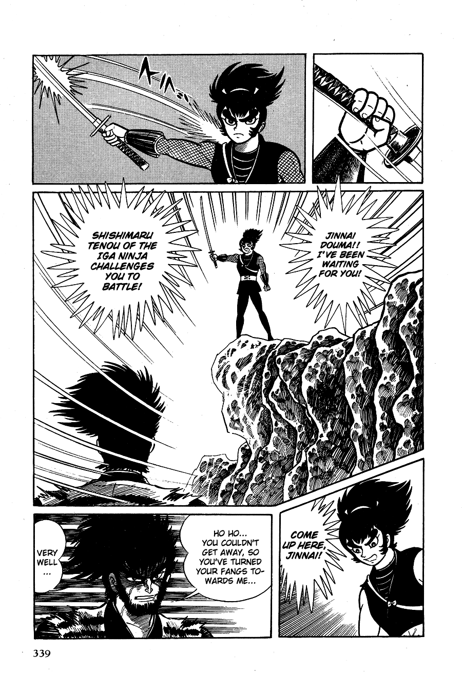 Page 114