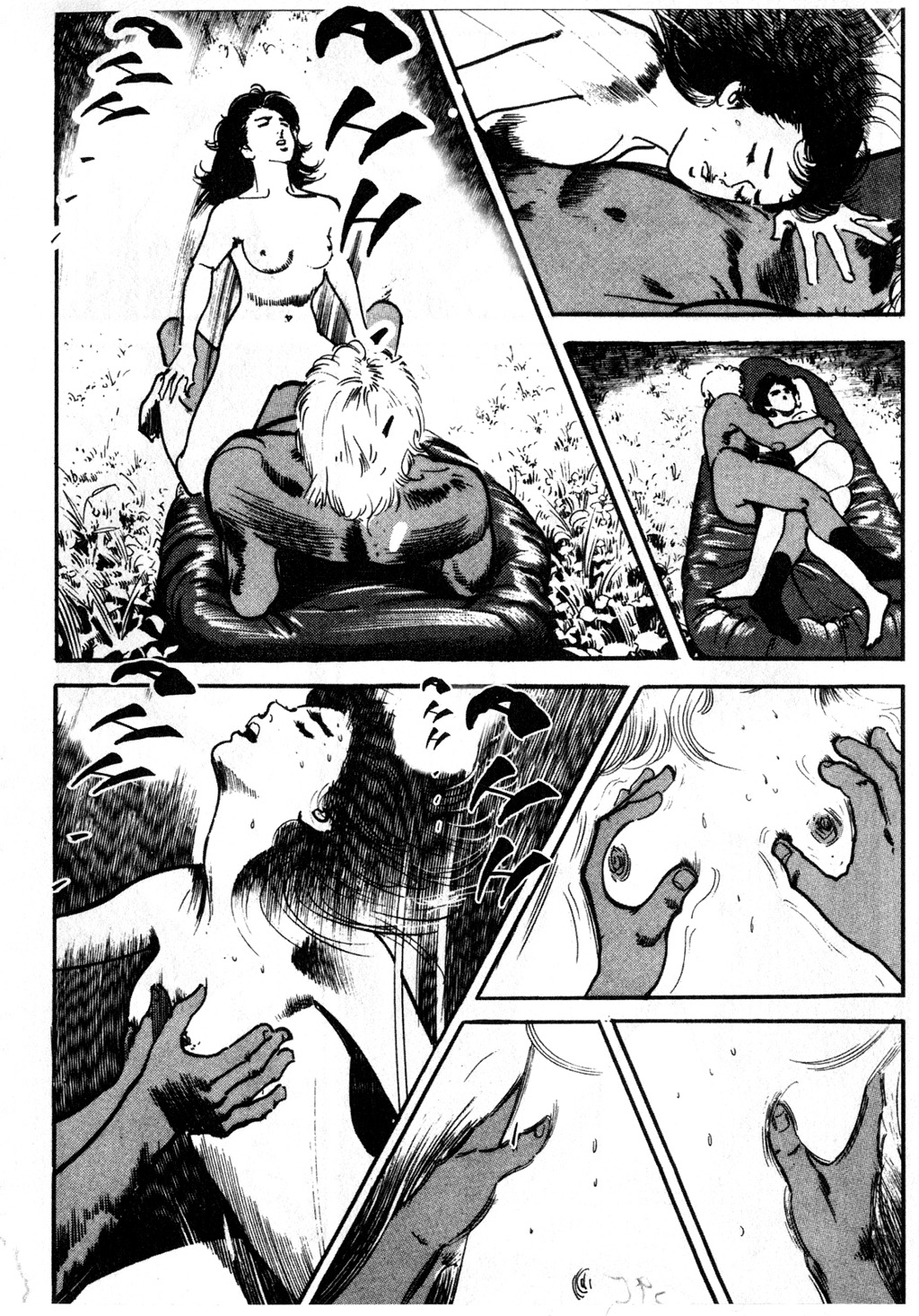 Page 114