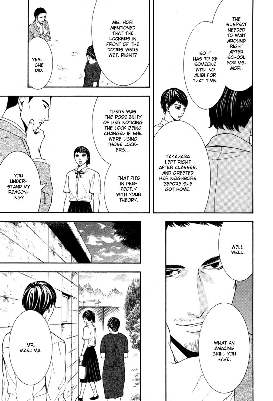 Page 115