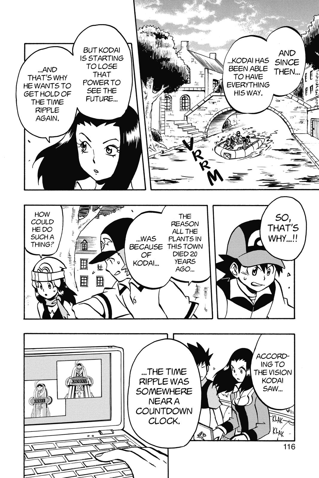 Page 116