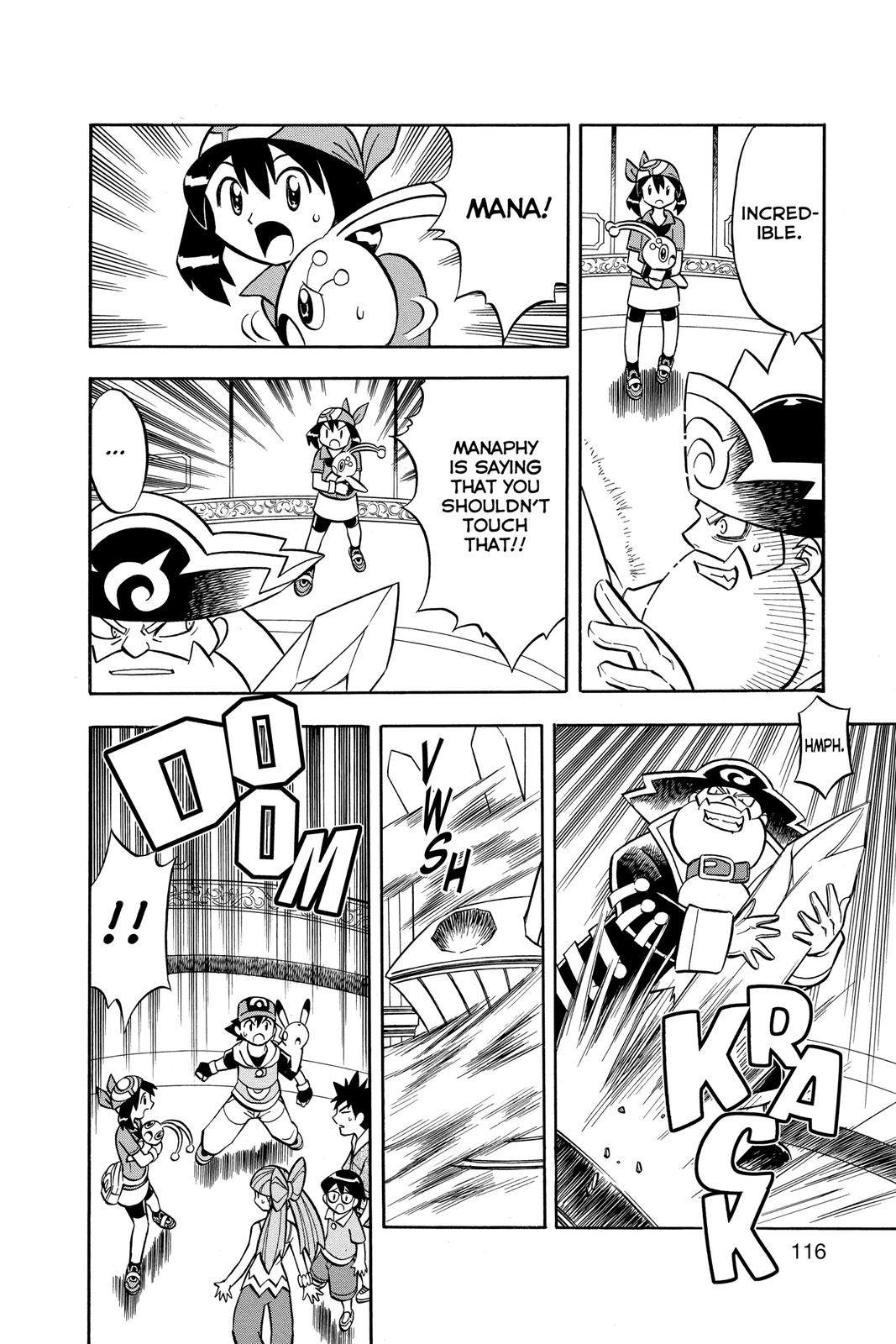 Page 116