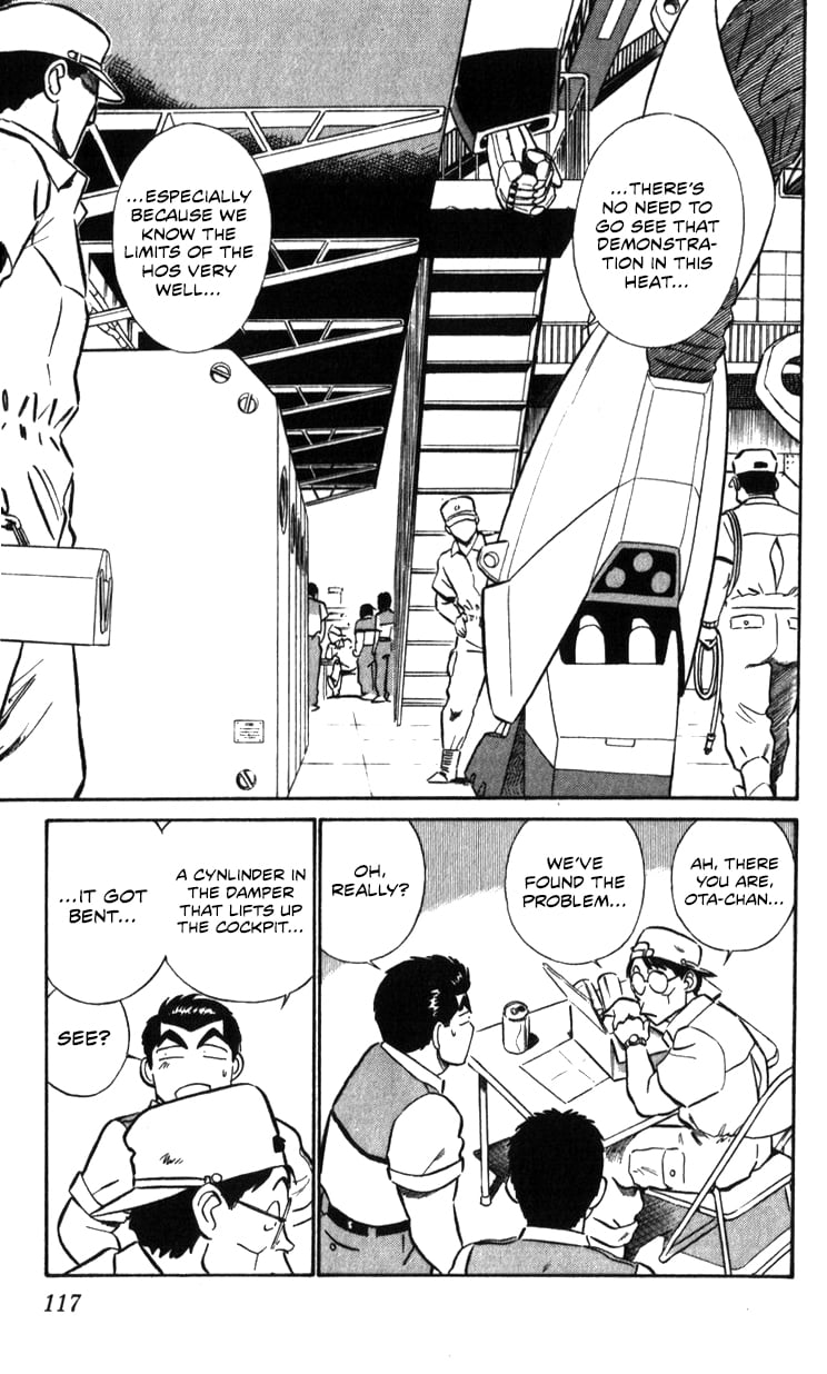 Page 116