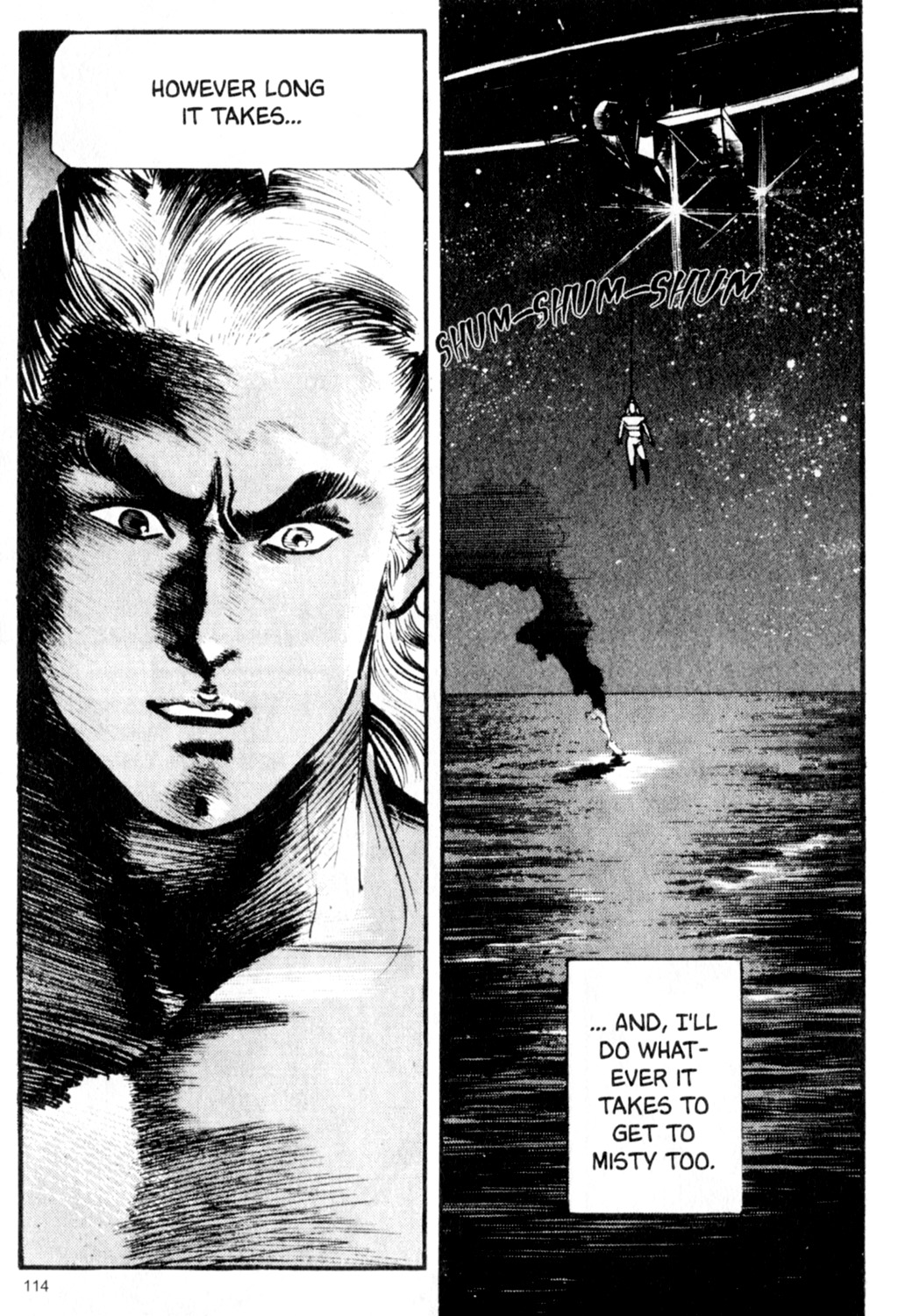 Page 115