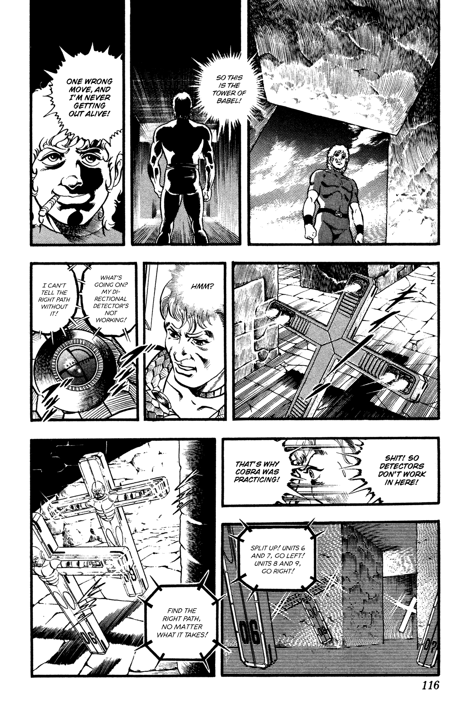 Page 116