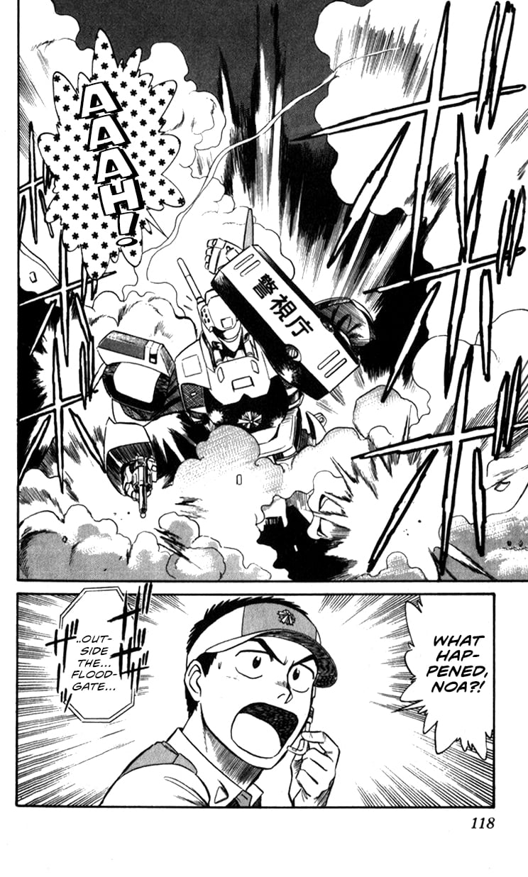 Page 116
