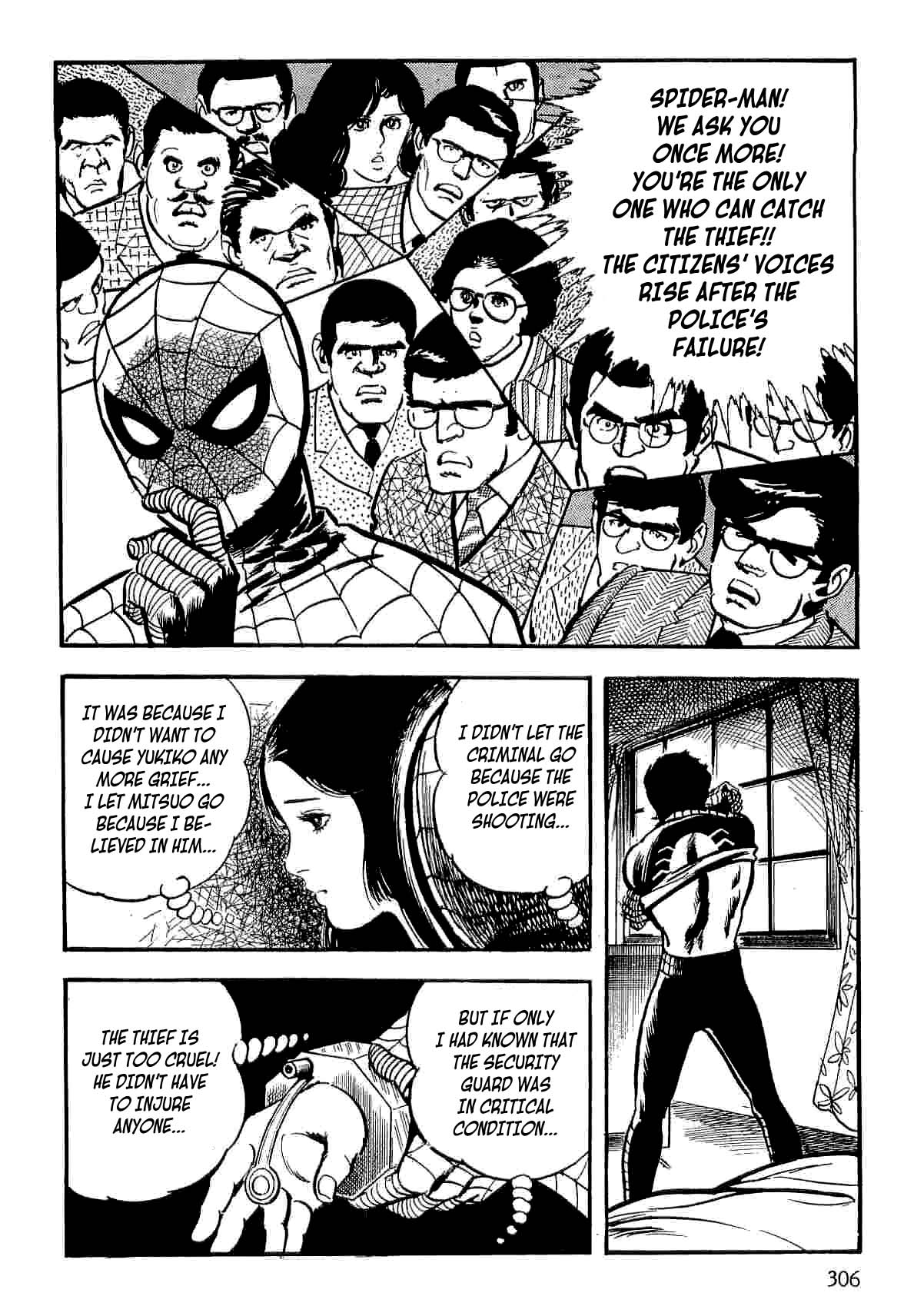 Page 116