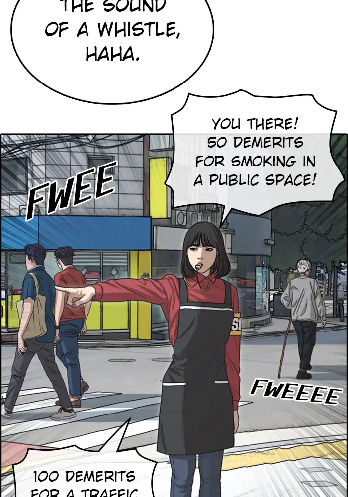 Page 117