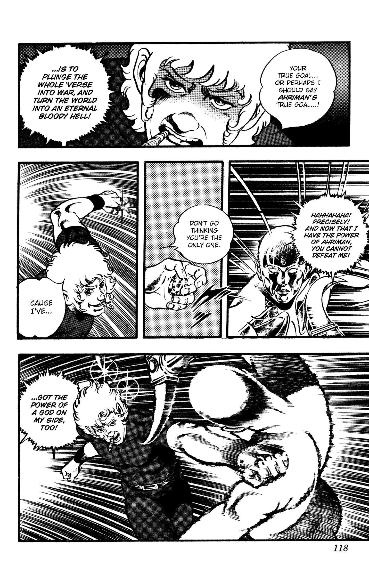 Page 117